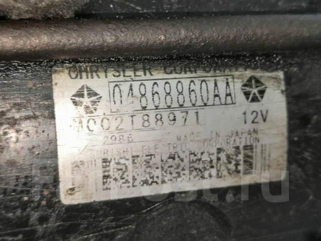 ������� Chrysler Voyager (04-08) 2.8CRD 04868860AA ����