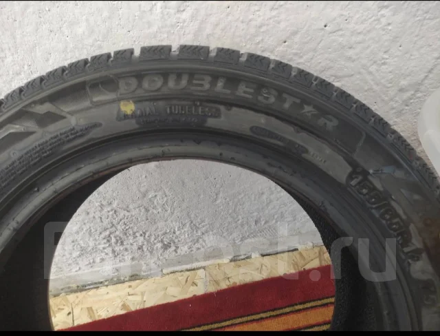 Doublestar. ������, ��� �����, 2023 ���, ����� ����