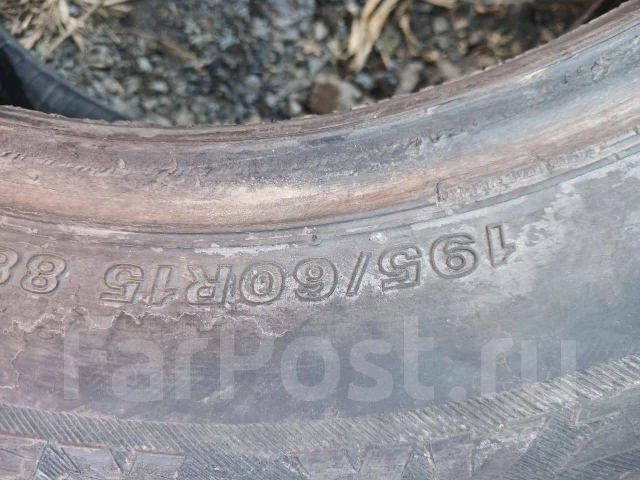 Bridgestone Blizzak Revo2. ������, ��� �����, �/�, ����� 50 % ����