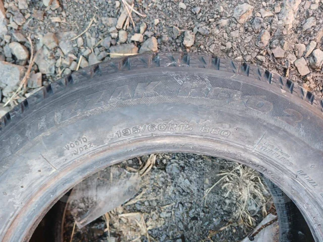Bridgestone Blizzak Revo2. ������, ��� �����, �/�, ����� 50 % ����
