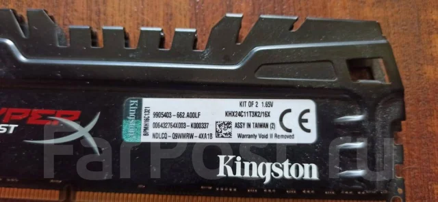 DDR3. ����