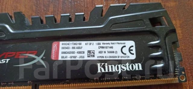 DDR3. ����