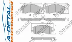 ��������� ������� TG-296C/PN7247 (��������)* Ti�GUAR TG296C ����