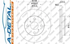 ���� ��������� TG-43512-16070*Ti�GUAR TG4351216070 ����
