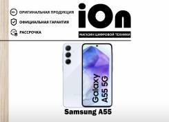 Samsung Galaxy A55 5G. , 256 , , 3G, 4G LTE, 5G, Dual-SIM.     