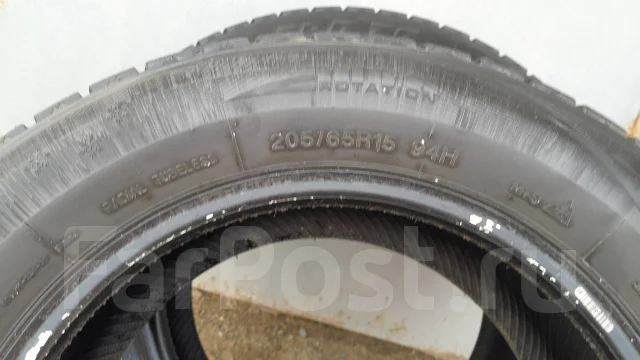 Farroad. ������, ��� �����, 2020 ���, �/�, ����� 40 % ����
