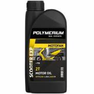 Polymerium Motofan Scooter 2T. 1��. ����
