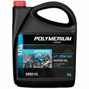 Polymerium Motofan 4T. 10W-40, 4��. ����