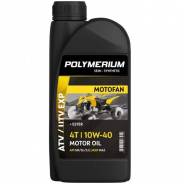 Polymerium Motofan 4T. 10W-40, �����������������, 1��. ����