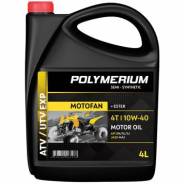 Polymerium Motofan 4T. 10W-40, 4��. ����