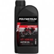 Polymerium Motofan 4T. 10W-60, �������������, 1��. ����