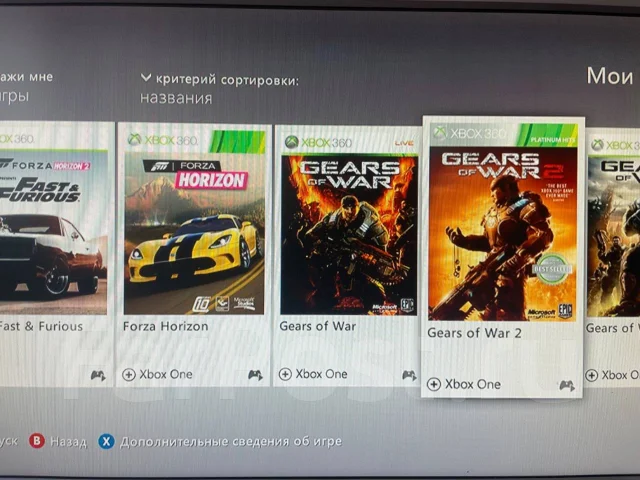 Microsoft Xbox 360 ����