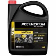 Polymerium Motofan 4T. 15W-50, �����������������, 4��. ����