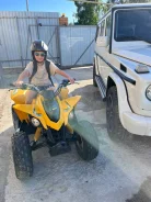 BRP Can-Am DS 90 ����