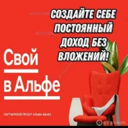 ������ �� ���� ����
