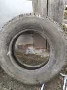 ��� �-288. ������, ����� ����