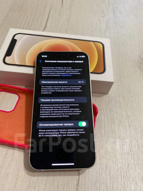 Apple iPhone 12 mini. �/�, 128 ��, ����� ����