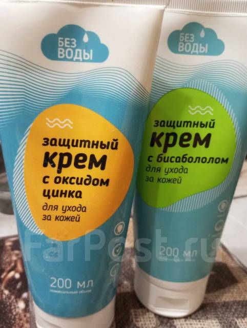 Крем для ухода за телом лежачих больных, в наличии. Цена: 500₽ во ...