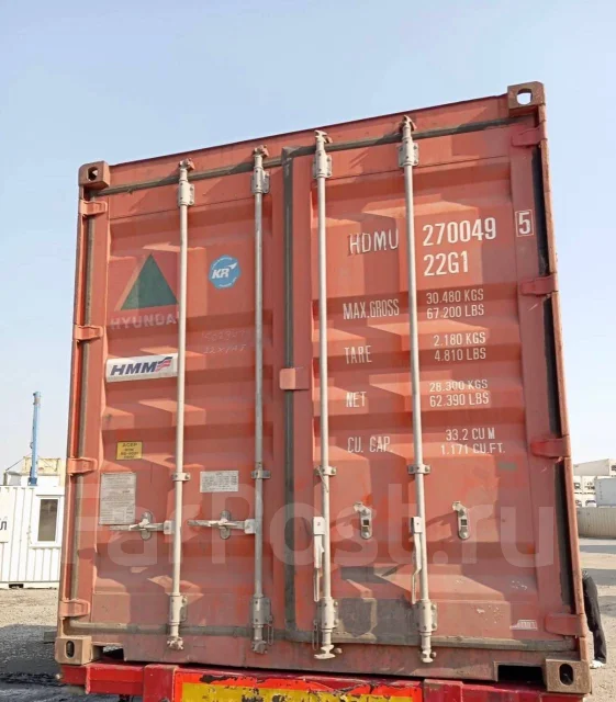 Контейнер 20фут. HDMU2700495, б/у, в наличии. Цена: 135 000₽ во ...