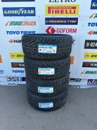 Triangle TR968. ������, 2024 ���, ����� ����