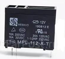 РЕЛЕ MPL-112-A-T, новый, в наличии, доставка осуществляется силами ...