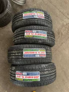 Kenda Komet Plus KR23. ������, 2022 ���, ����� ����