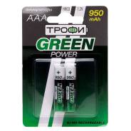  AAA HR03-2BL 2 950mAh  