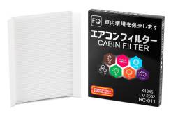   FQ RC-011 RC-011 