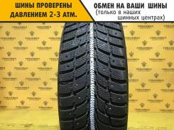 Nokian Hakkapeliitta 2