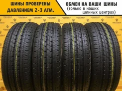 Goodyear Cargo G26