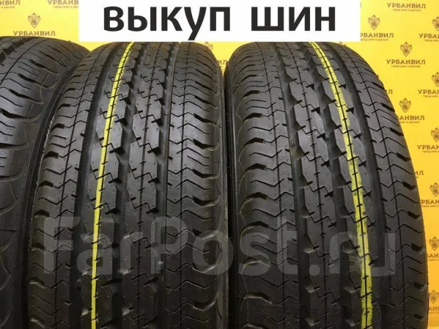 Goodyear Cargo G26