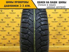 Nokian Hakkapeliitta 5