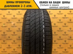 Michelin Pilot