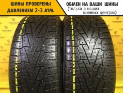 Nexen Winguard WinSpike WS6 SUV