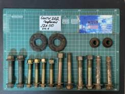   Toyota Mark Ii 2001 9010512104 JZX110 1JZ-FSE,  9010512104 