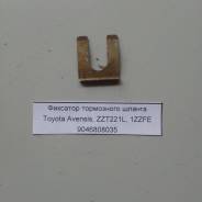    Toyota Toyota Avensis 9046808035 