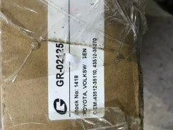 ���� ��������� 43512-35110 ����