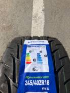 Rydanz Revimax R03. ������, 2023 ���, ����� ����