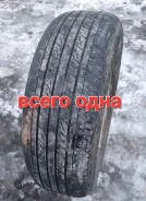 Nankang RX-615. ������, �/�, ����� 50 % ����