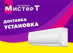 Xigma. 35��&sup2; ����