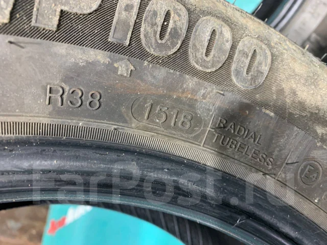 Zeetex WP1000. ������, ��� �����, 2018 ���, �/�, ����� 20 % ����