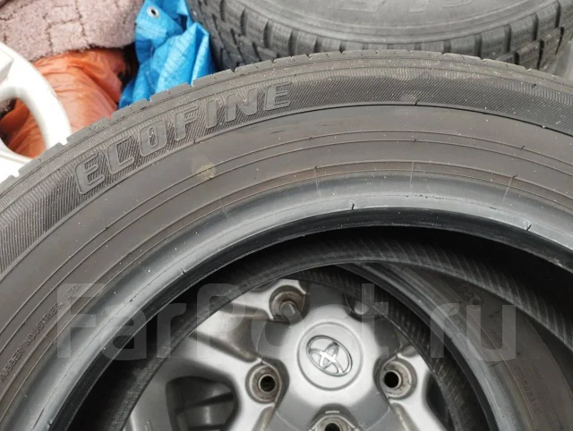 Ecofine. ������, 2022 ���, �/�, ����� 10 % ����