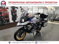 BMW R 1250 GS. 1 250����. ��., ��������, ���������, ������ �� �� ����