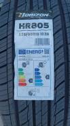 Horizon HR805. , 2024 ,  
