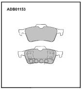    |  |; Nissan Primera (P12) 1.6 01.2002 - Nissan Primera (P12) 1.8 03.2002 - Allied Nippon . ADB01153 ADB01153 