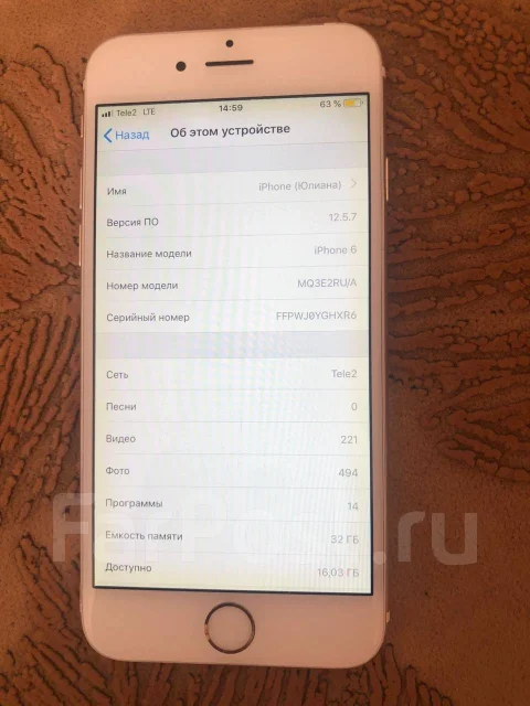 Apple iPhone 6. �/�, 32 ��, �����������, 3G, 4G LTE ����