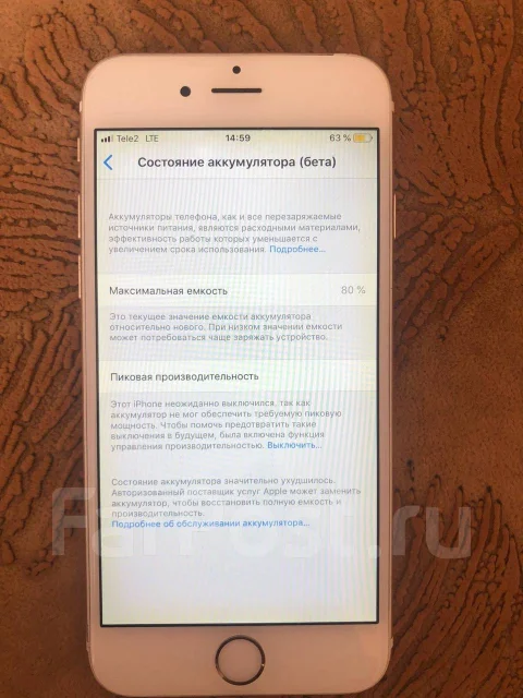Apple iPhone 6. �/�, 32 ��, �����������, 3G, 4G LTE ����