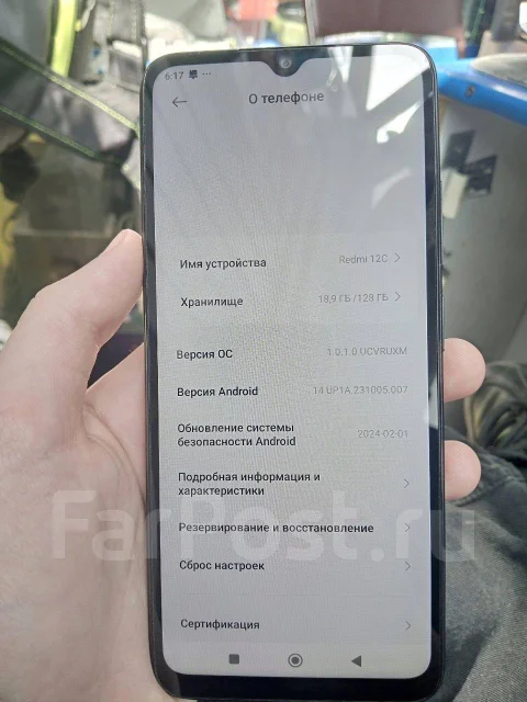 Xiaomi Redmi 12C. �/�, 128 ��, ������ ����
