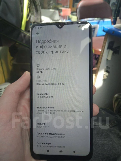 Xiaomi Redmi 12C. �/�, 128 ��, ������ ����