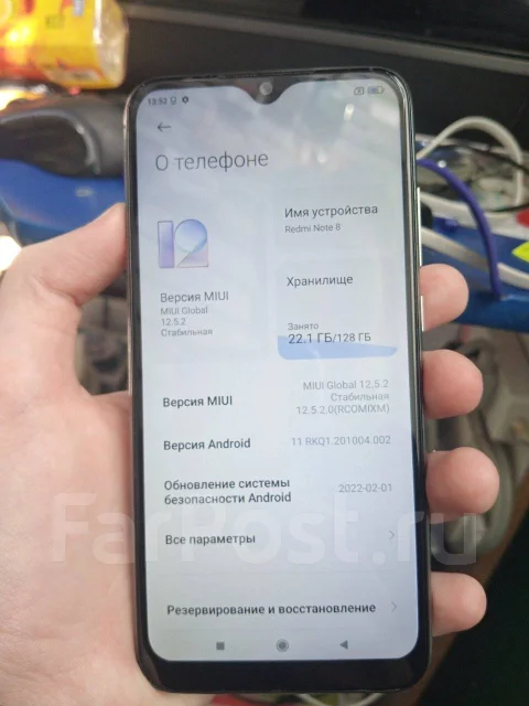 Xiaomi Redmi Note 8. �/�, 8 �� ����